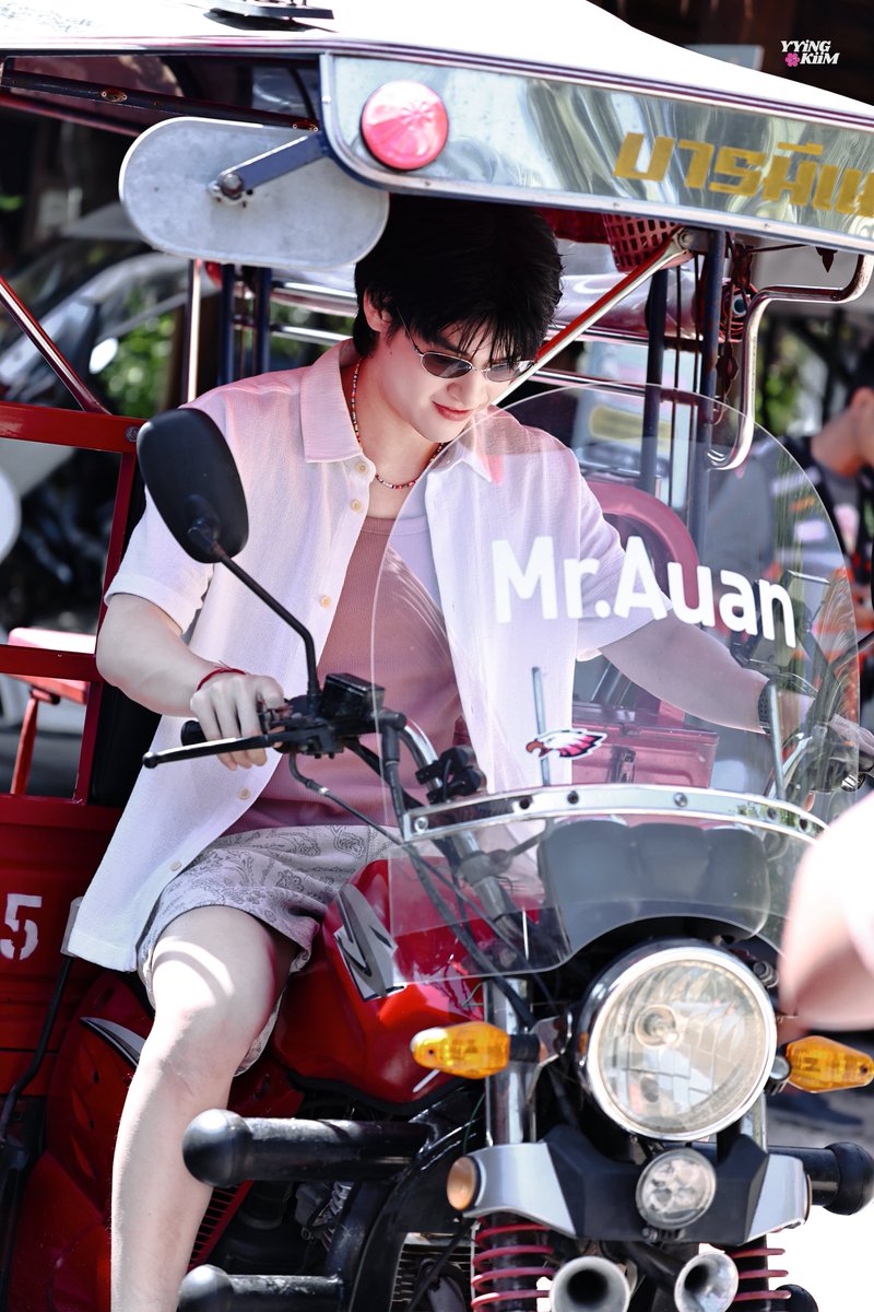 สกาย said รถ “ Mr. Auam” รถฮี 

SKYNANI RANONG TRIP MOMENTS

#GarnierMochiMomentTripxSkyNaniD2