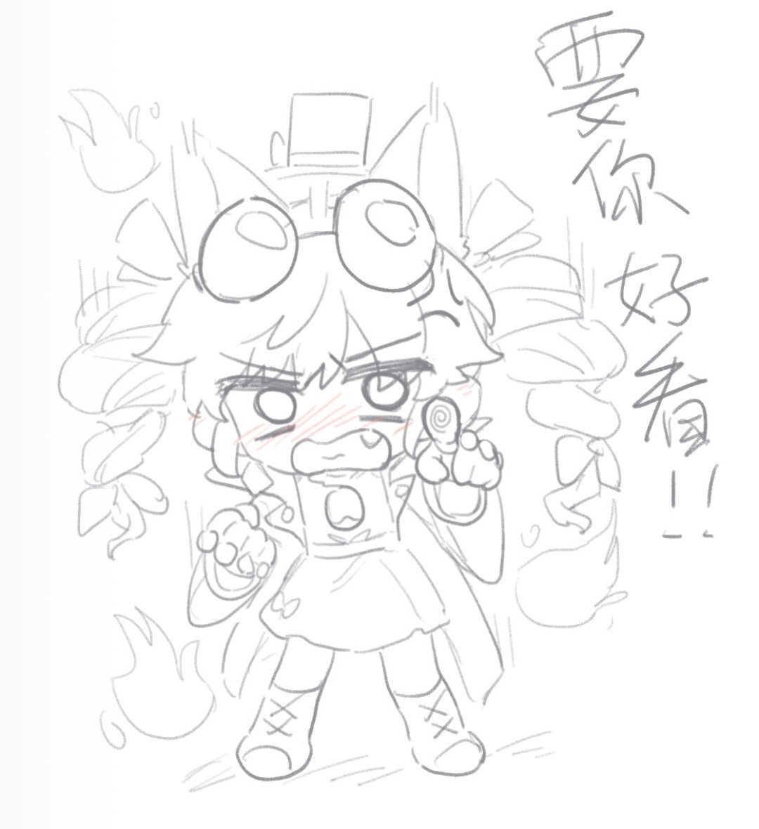 明石迓 tweet media