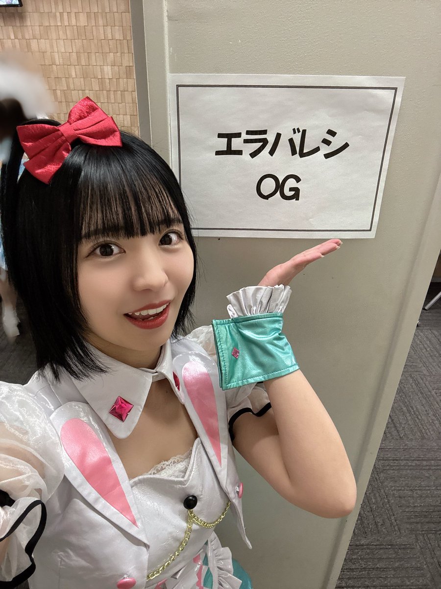 推しセット エラバレシ ウェブポン ラッフルくじ 朝倉ゆり エラバレシ10周年ライブ 10周年おめでとうございます🎉 どの時代の