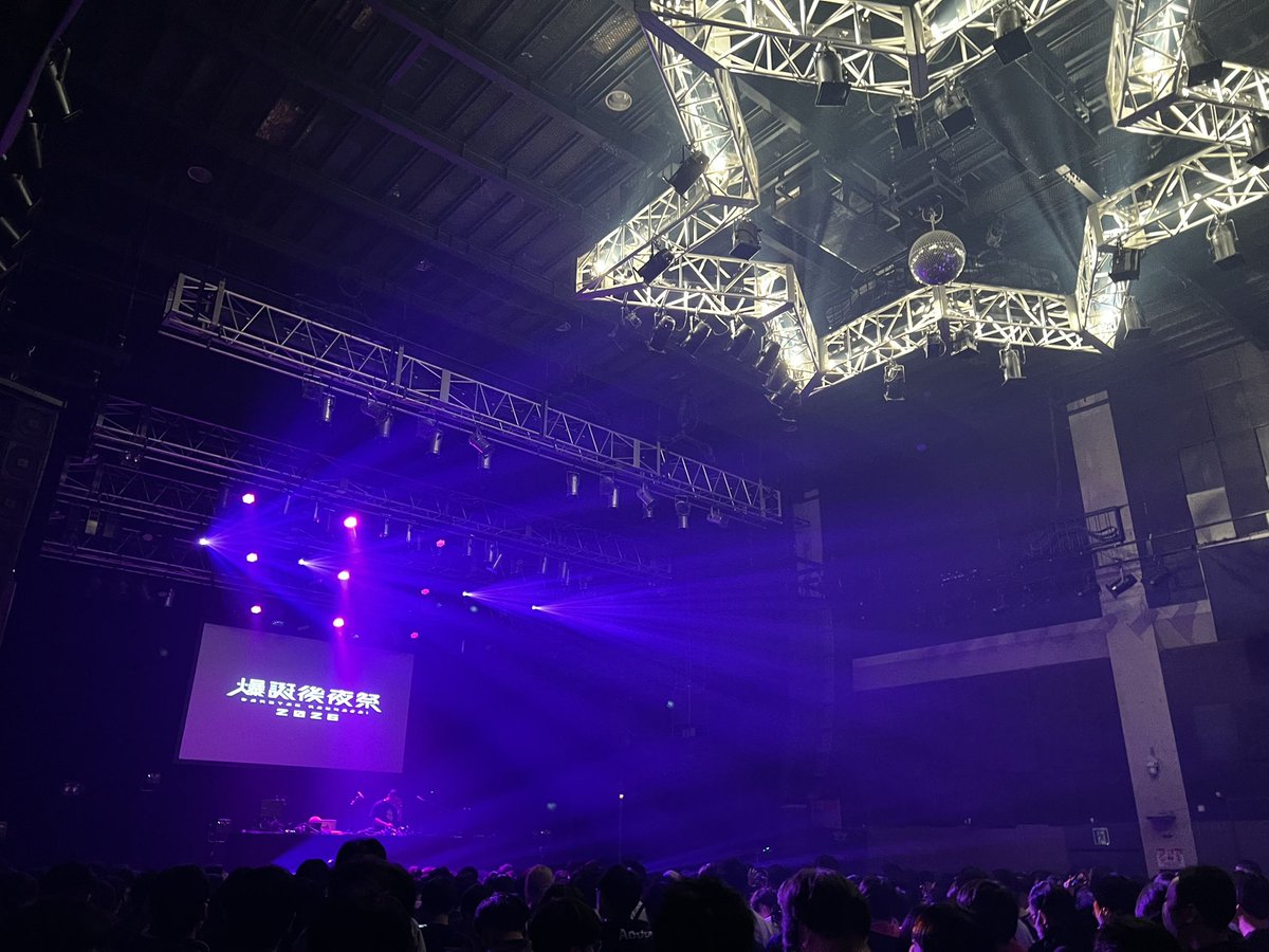 いいも tweet media