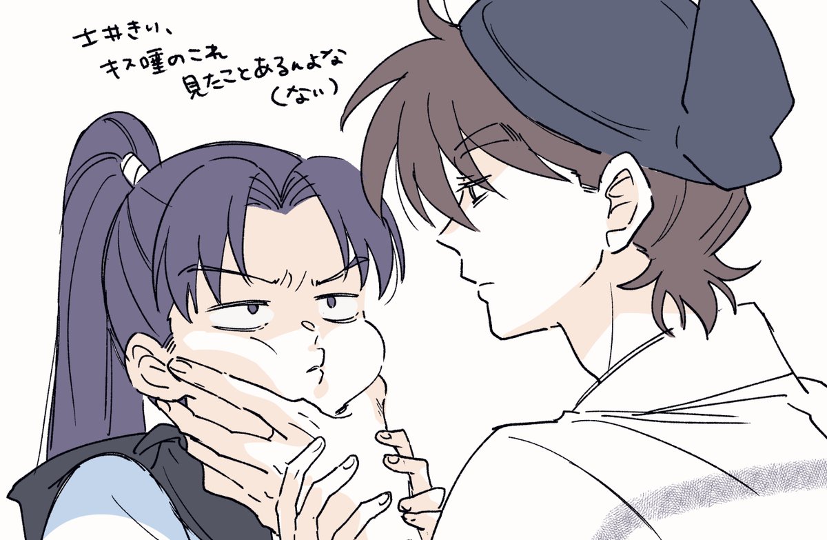 🍋通販固定 tweet media