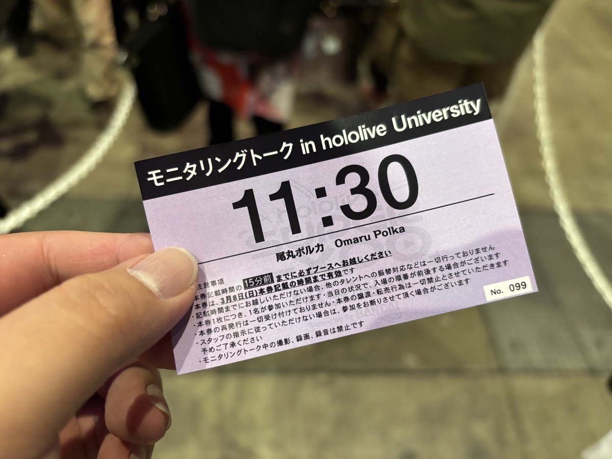 TowaLike's tweet photo. 改めて今年のfesとexpoお疲れ様でした！
今年は初のエキスポ2日間に加えてfesもstage3と盛り沢山に参加して、さらにオフ会や撮影会にも参加ととにかく色々経験しました！
来年もまた同じ場所で…！

#hololiveEXPOfes2026 https://t.co/pCPzAZKvfB
