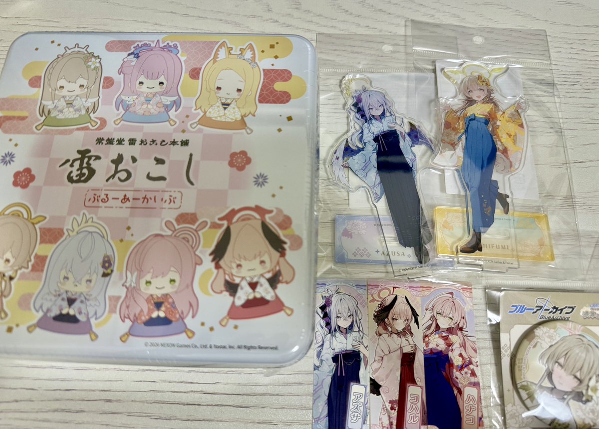 リーゼル tweet media