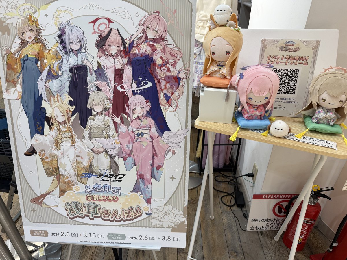 リーゼル tweet media