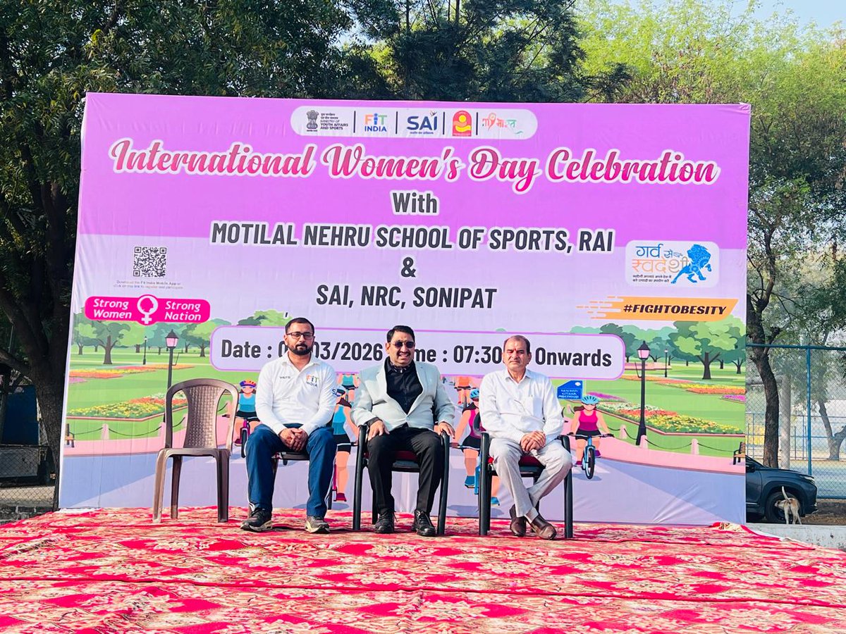 Ashok Kumar IPS tweet media