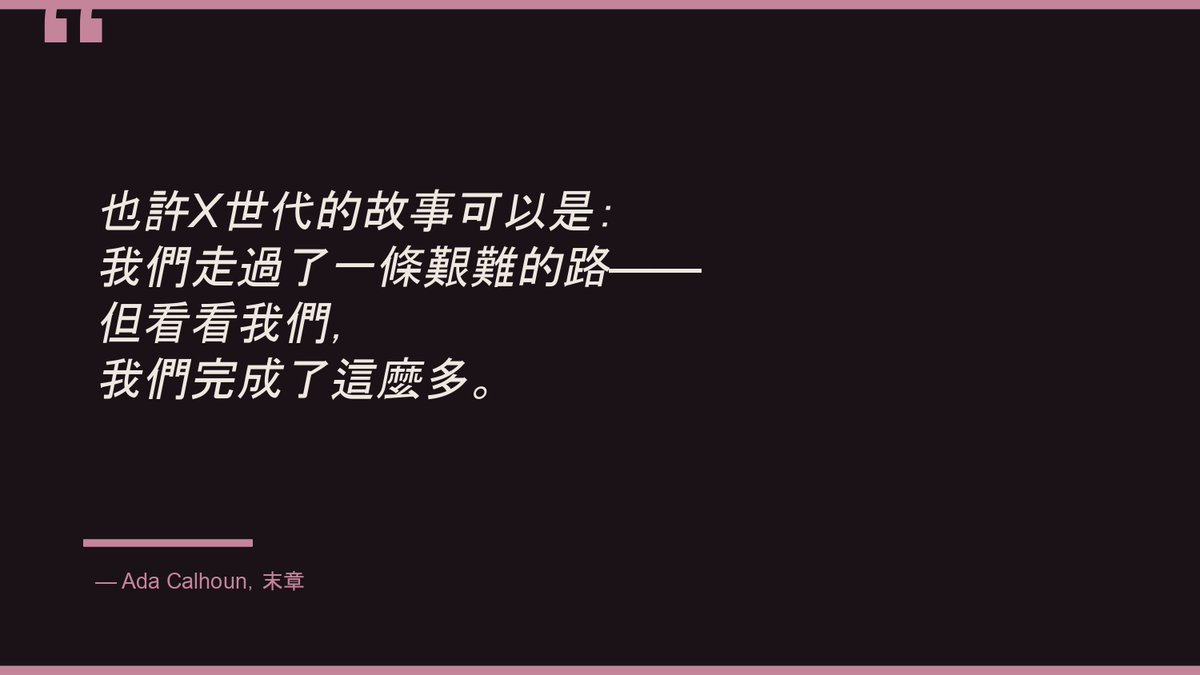 尼貝爾Nibelニーベル 🎭💙賽馬娘Cover上線【鹿鳴所屬台湾Vtuber】 tweet media