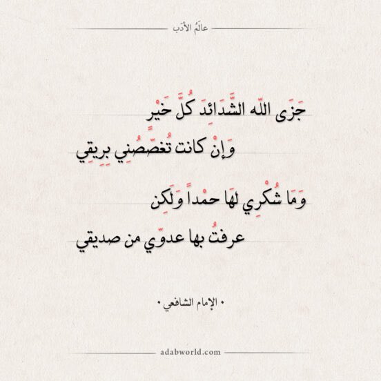 سعود الرقراق tweet media