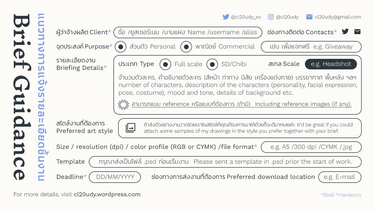 CL20UDY (hiatus pls contact @airp20cket) tweet media