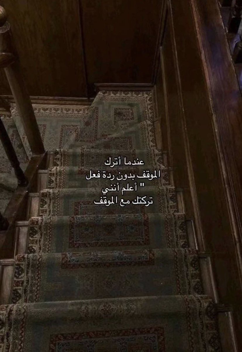 a7lahomx's tweet photo. https://t.co/JOTCYLzkM5