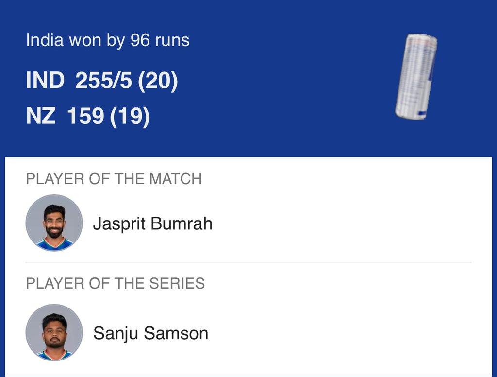 #Jaspritbumrah𓃵 #SanjuSamson #T20WorldCup2026final