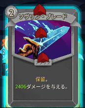 triniku29's tweet photo. 4桁の数字作るゲームする土日だった
目指せ5桁 https://t.co/BQOVr8vmi9