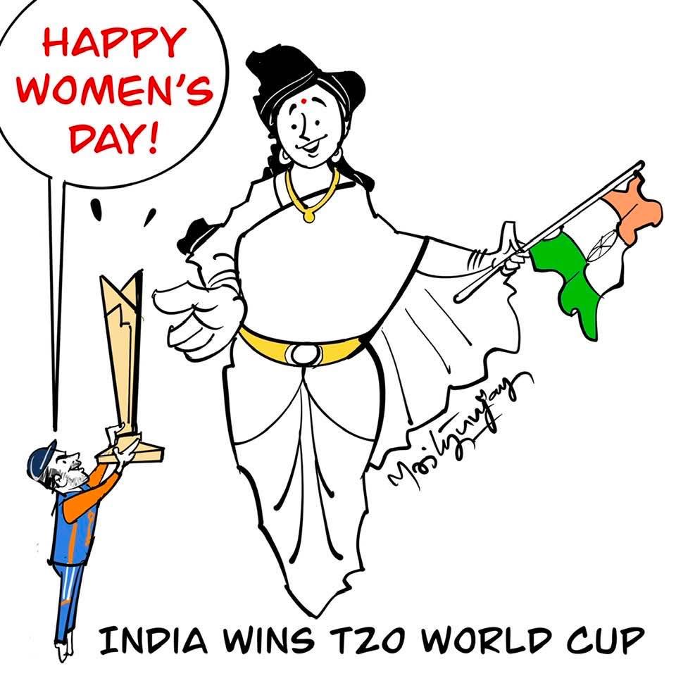 #WorldCup2026