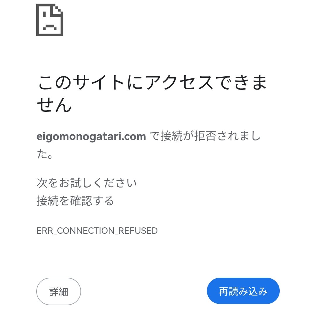 お菓子作り楽しい@英語物語 (@okashi_eimono) / Posts / X