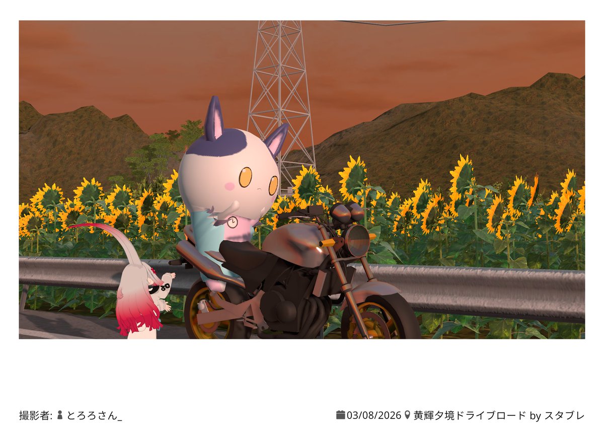 かわかみ tweet media