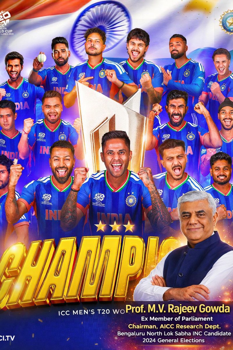 Rajeev Gowda tweet media