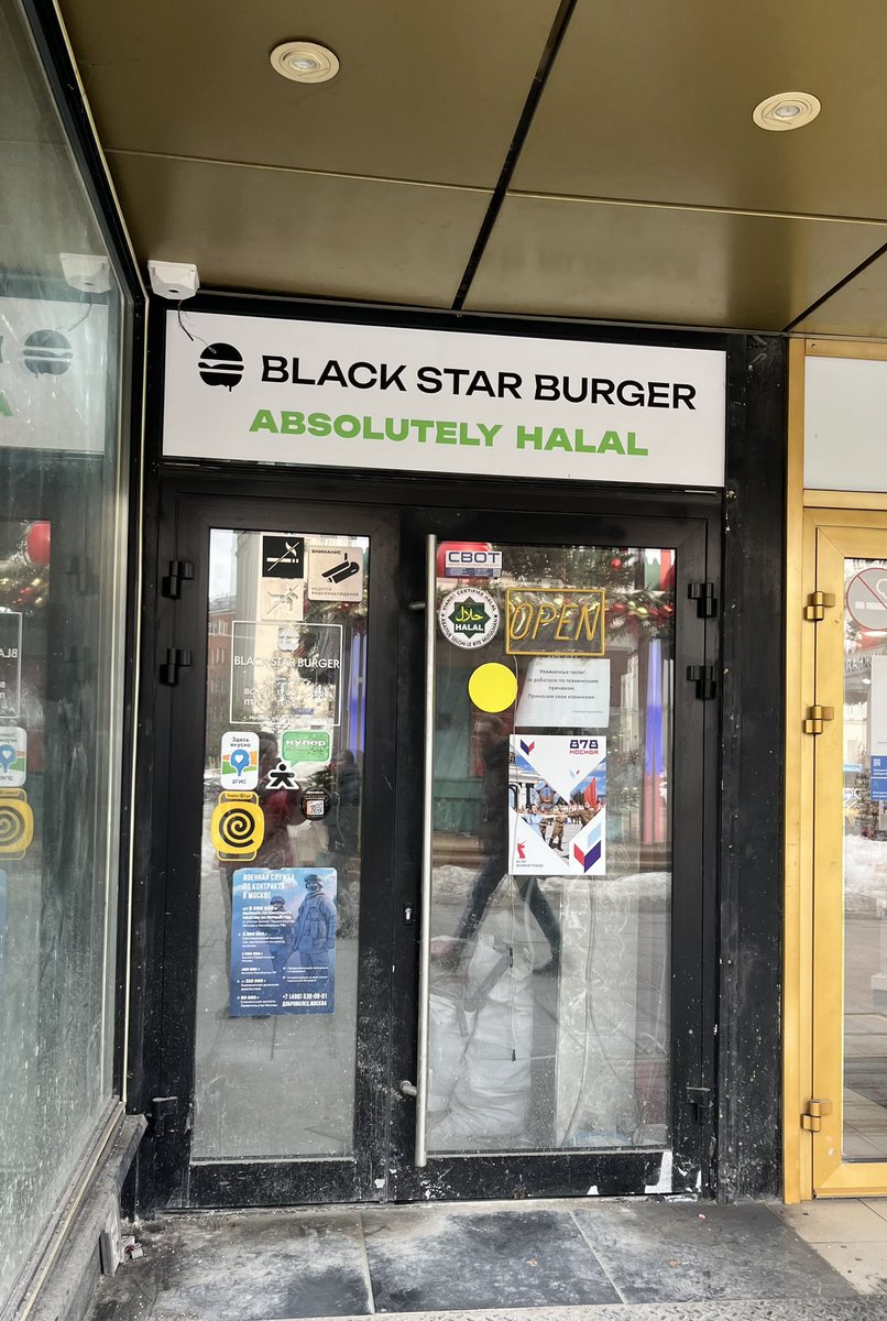 Анна приходит к успеху tweet media