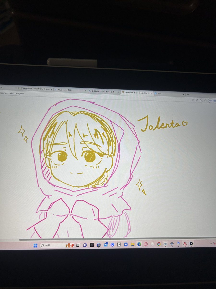 よれんたちゃん