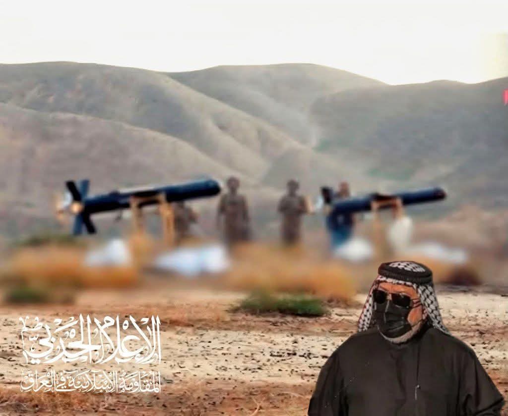 Ashtar_3_1_3's tweet photo. كلام السيد واضح والموقف للرجال 

الإمام السيستاني يعلن ضرورة المشاركة الكفائية بدعم نظام الجمهورية الاسلامية 
#أمير_المؤمنين 
#تا_پاي_جان_براي_ايران 
 #السيد_علي_السيستاني https://t.co/eUzvdyY8TU