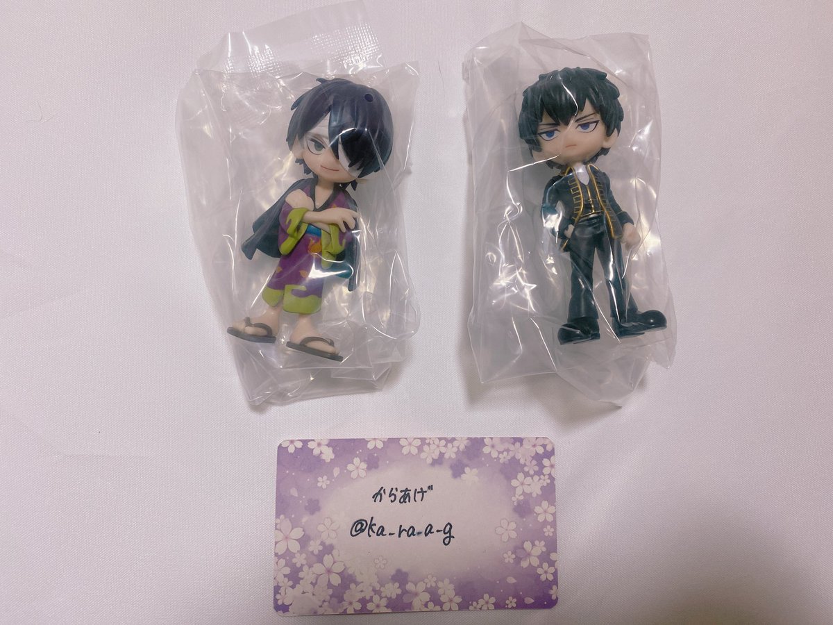 からあげ@交換垢 tweet media