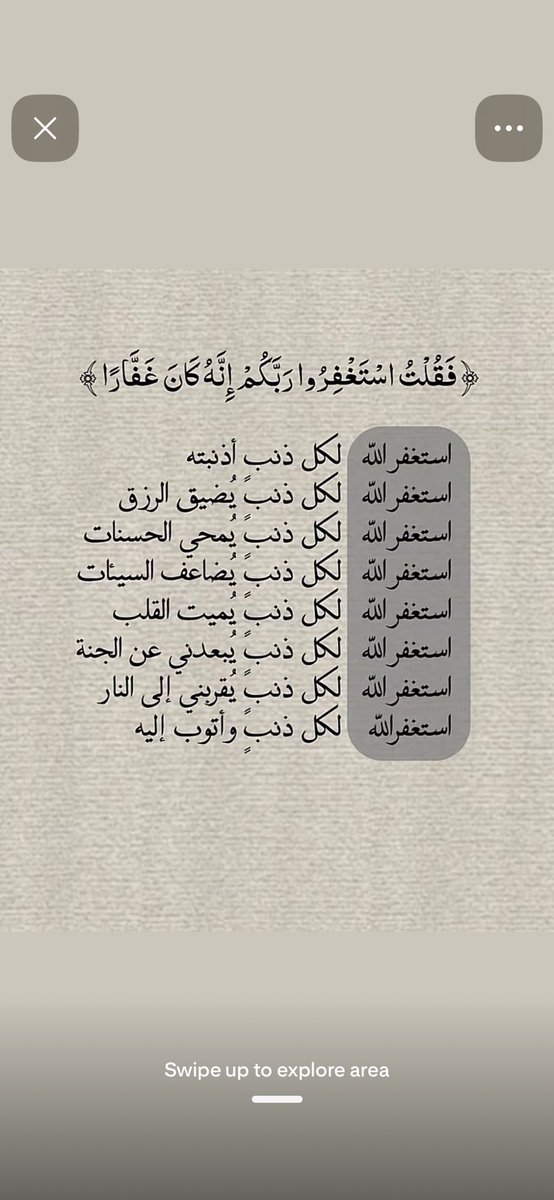 Hadeel Shihadeh هديل شحاده tweet media