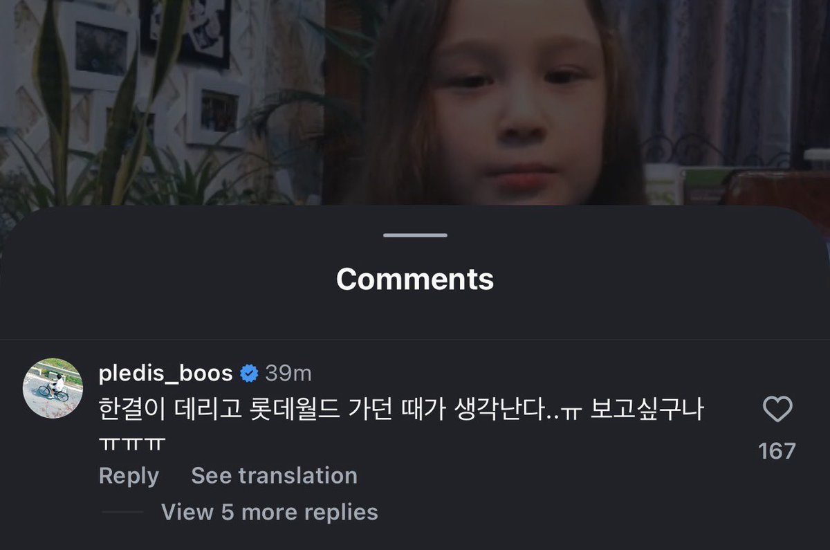 👩🏻💻 tweet media