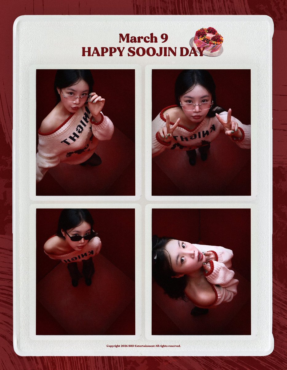 서수진 tweet media