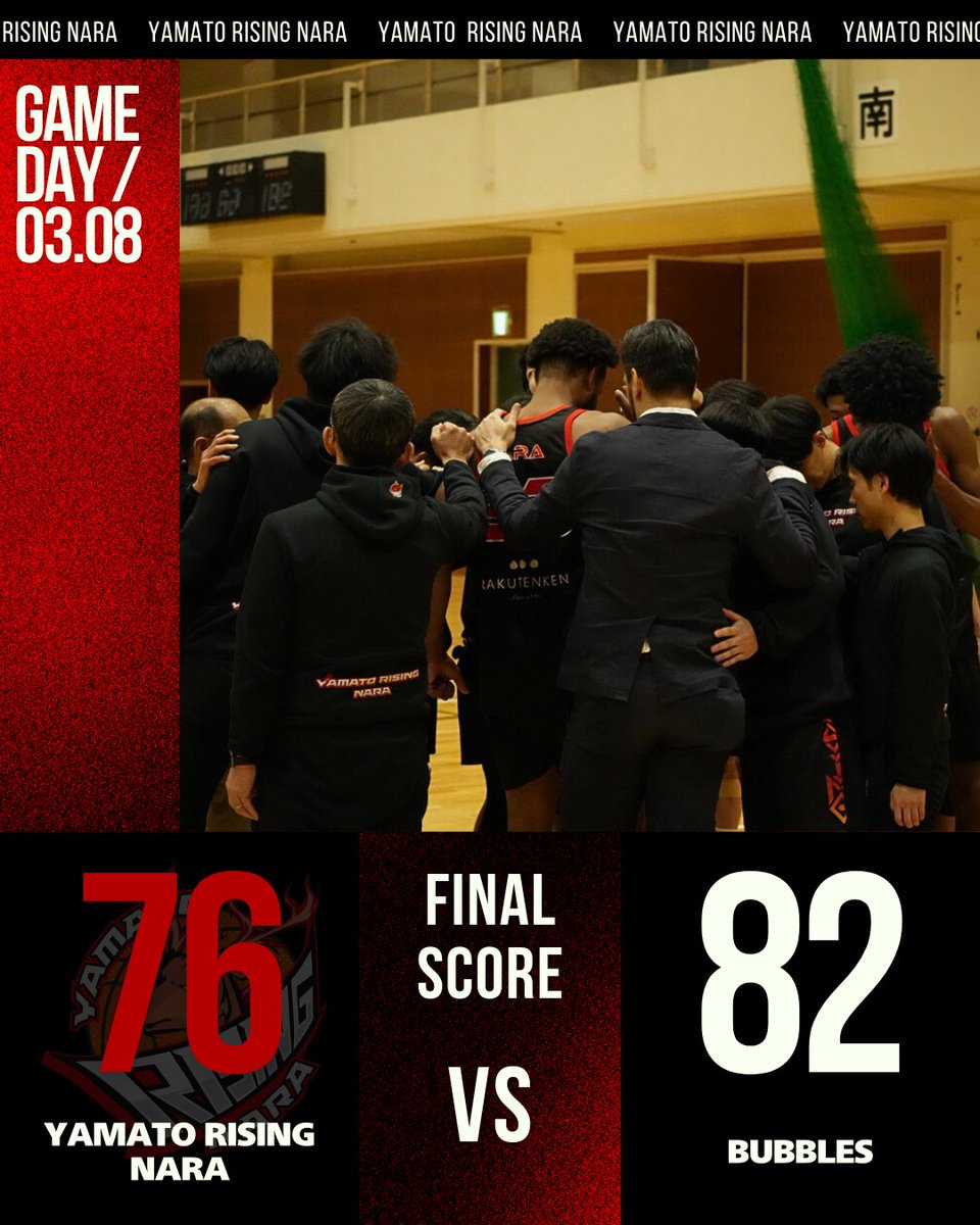 ヤマトライジング奈良【公式】 tweet media