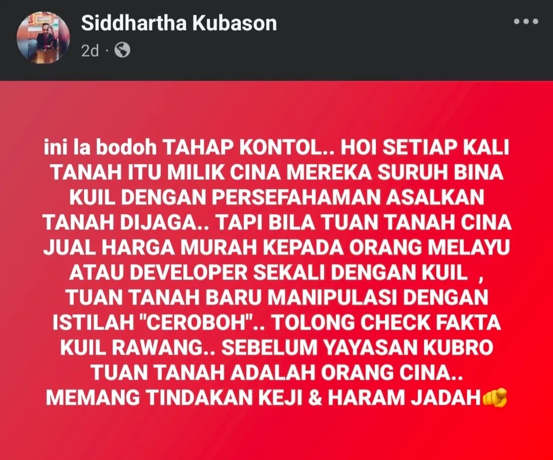 A4کليڠ #RobohKuilHaram tweet media