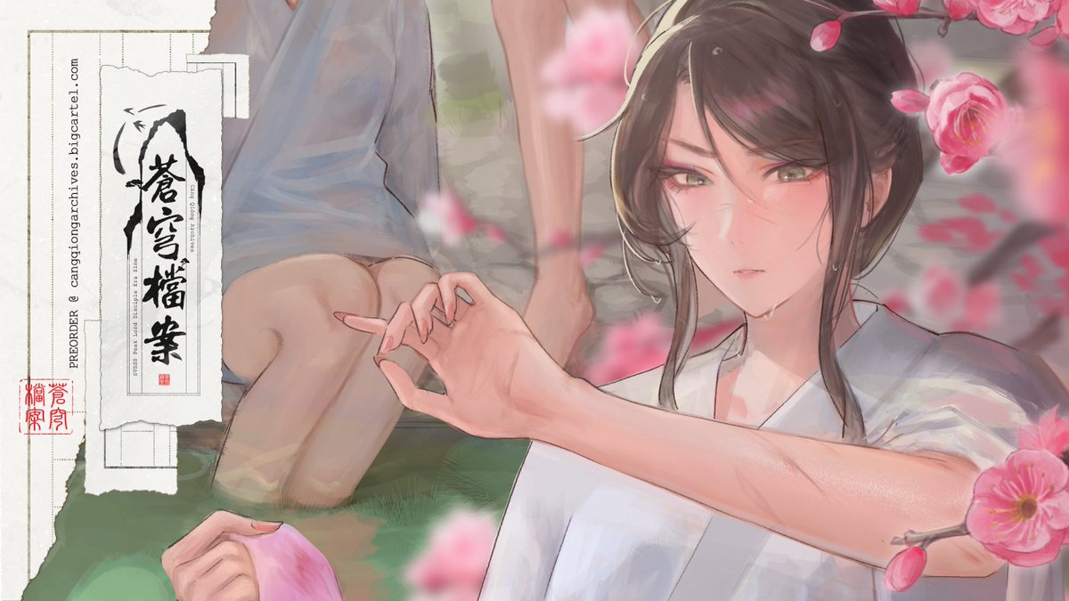 深海鱼 tweet media