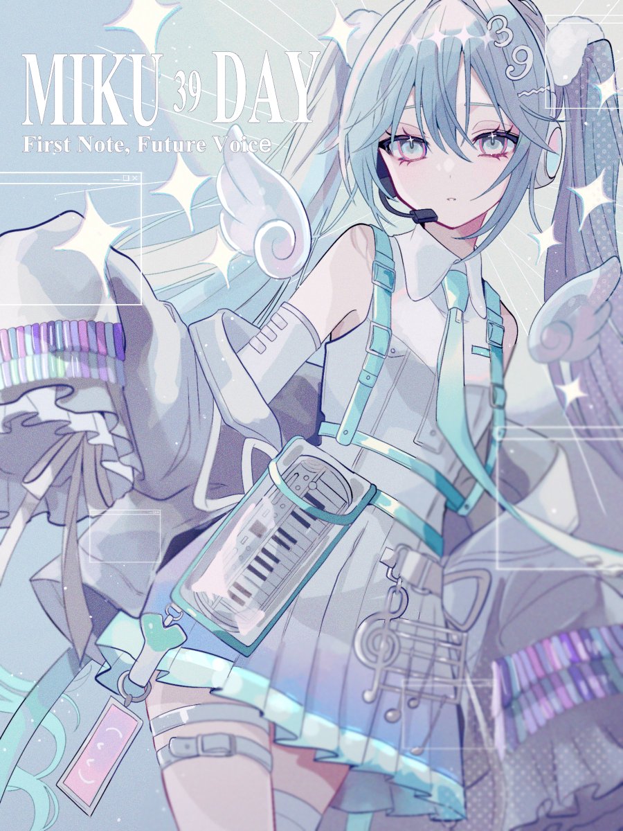 七宮てん tweet media