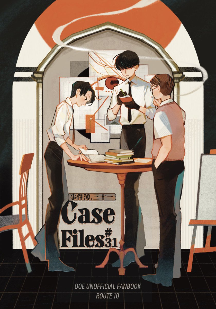 밤캐러멜 tweet media