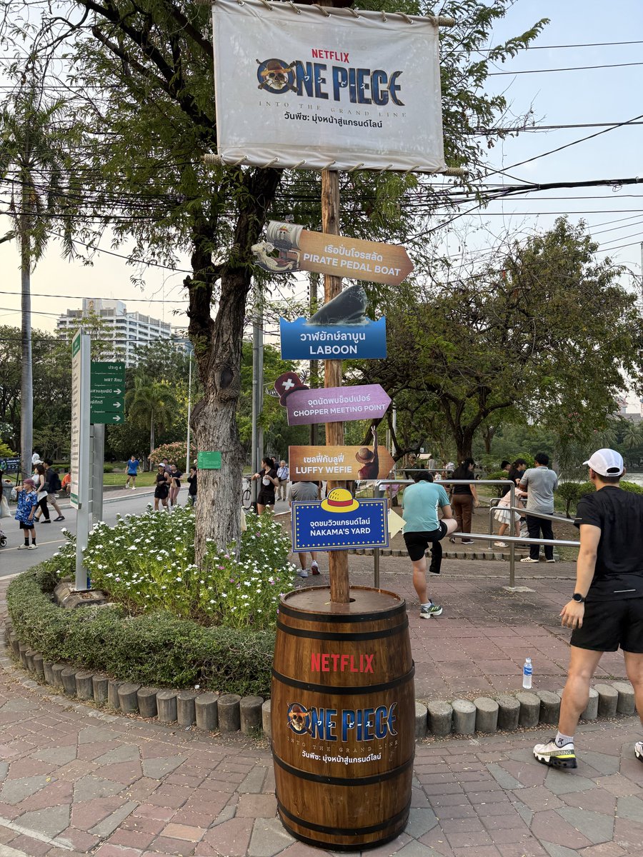kirk0530's tweet photo. バンコク🇹🇭ルンピニー公園⛲️
「ONE PIECE」イベント開催
2026年3月8日〜15日
入場無料🆓

早速行ってきました🏴‍☠️
巨大ラブーン🐳は、想像以上のスケールでした😳 https://t.co/J5lUvCpwh9