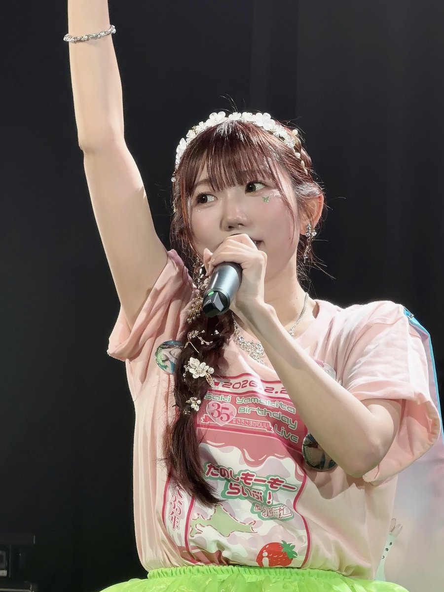 タケフジまる🟢 tweet media