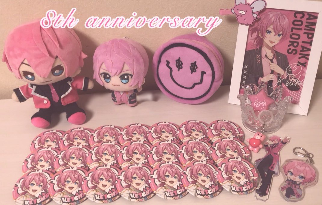 かな@出会えて幸せだよ tweet media