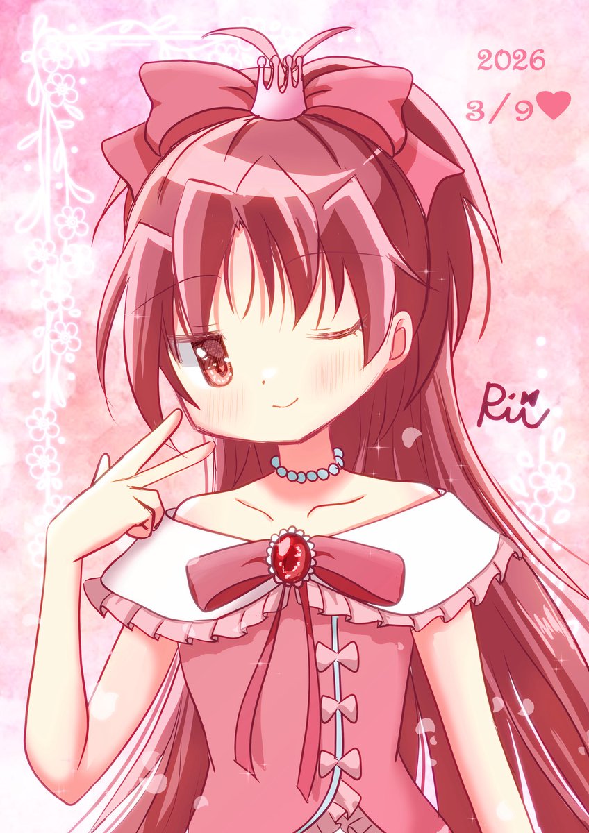 りぃ🍎 (@ringoo39) / Posts / X
