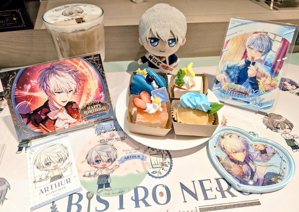 中央の国の民 tweet media