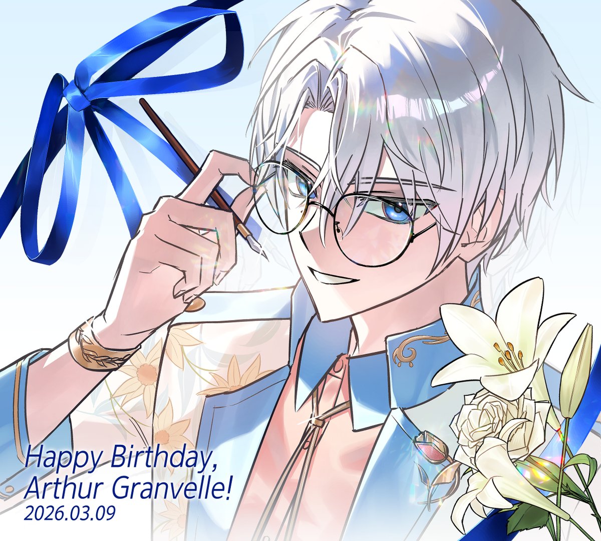 #アーサー誕生祭2026
💙✒️👓