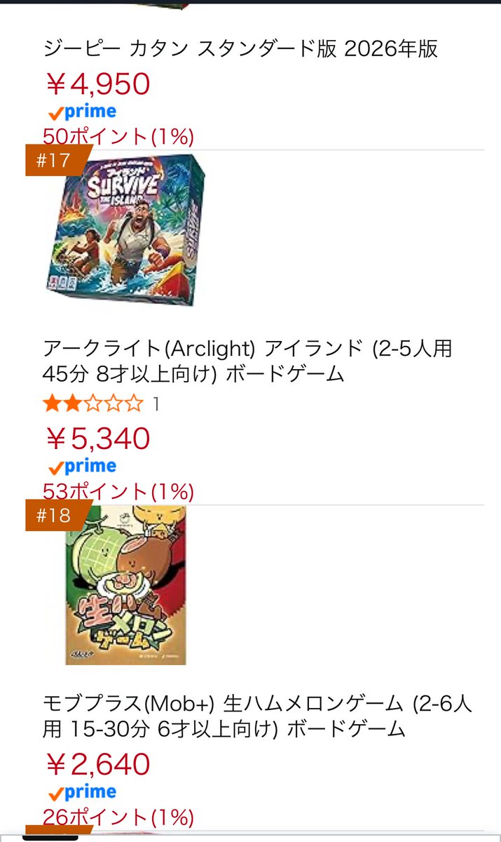 宮野華也@ゲーム作ります tweet media