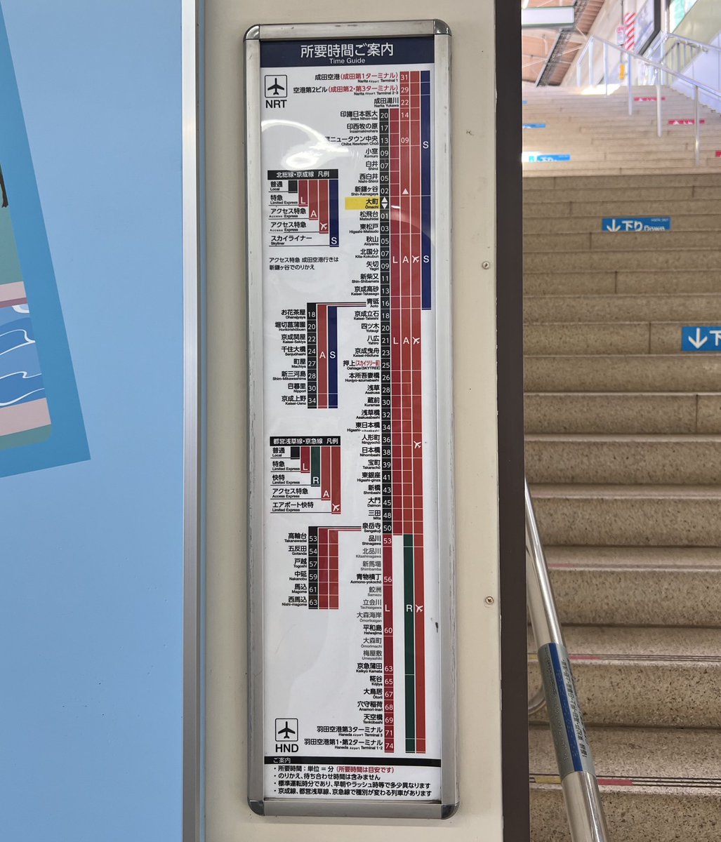 ねんね。 tweet media