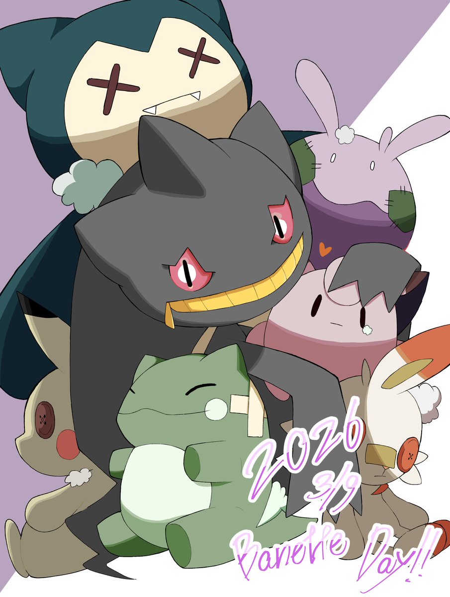 _Shirokaki's tweet photo. #ジュペッタの日
愛してるpokemon TOP1✨️👻 https://t.co/dG8E5l5DXJ
