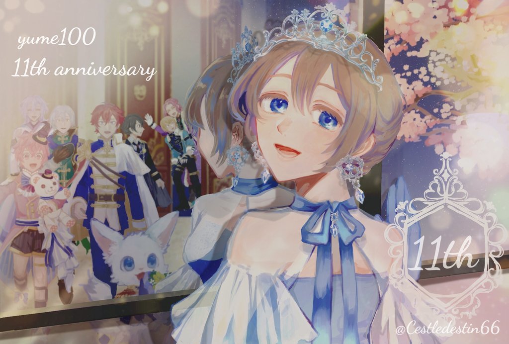 セリナ🪈 tweet media