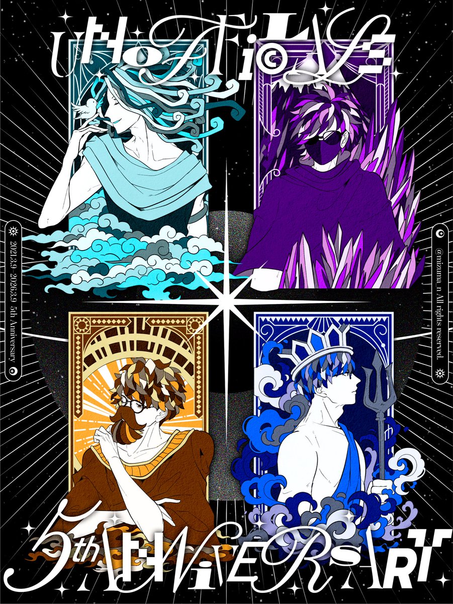 #非公式ズ5周年 
5周年おめでとうございます🎉㊗️
またいつか皆さんのリアイベに行きたいという想いを込めて