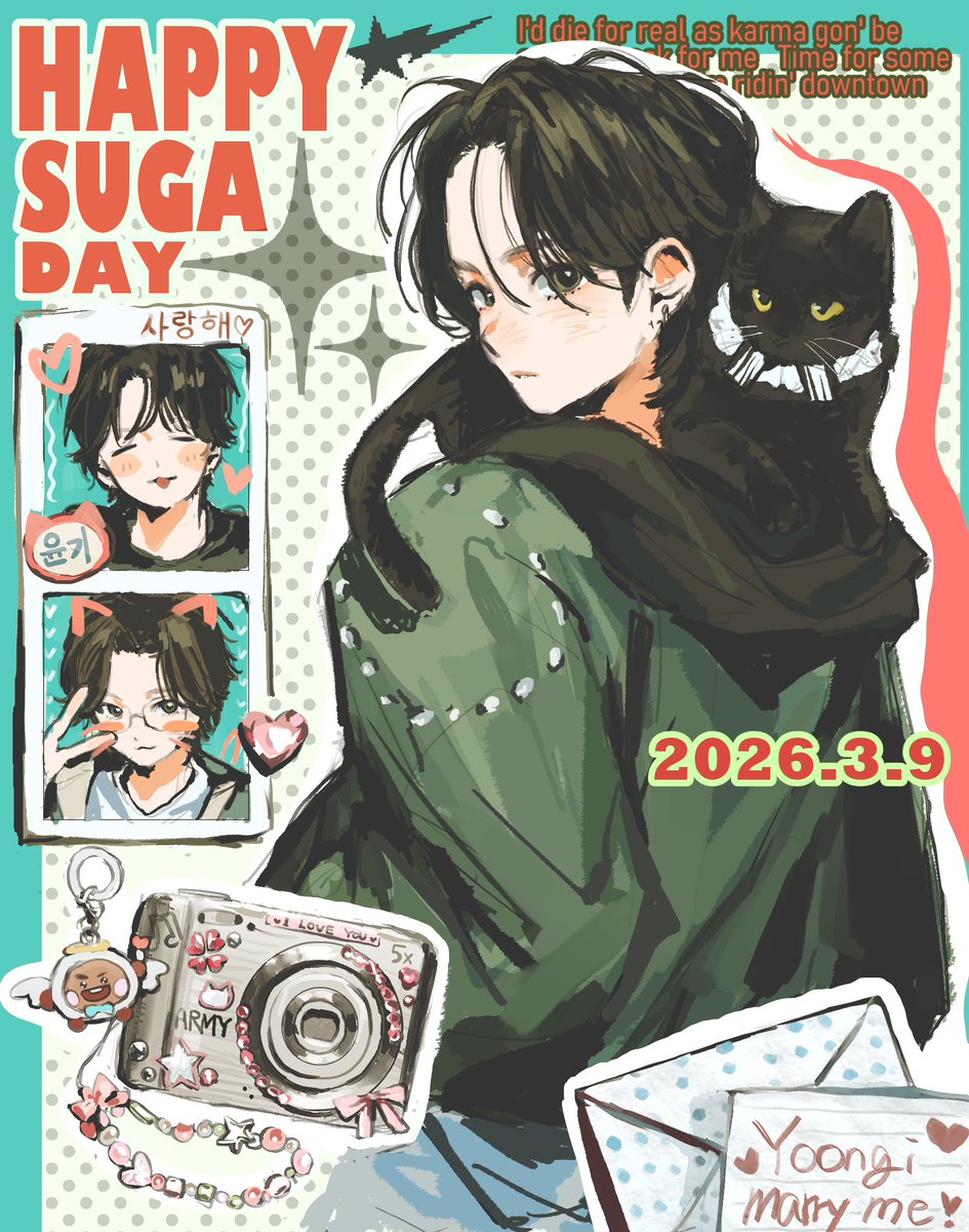 HAPPY BIRTHDAY SUGA💜
 #HappyBirthdaySUGA  #btsfanart