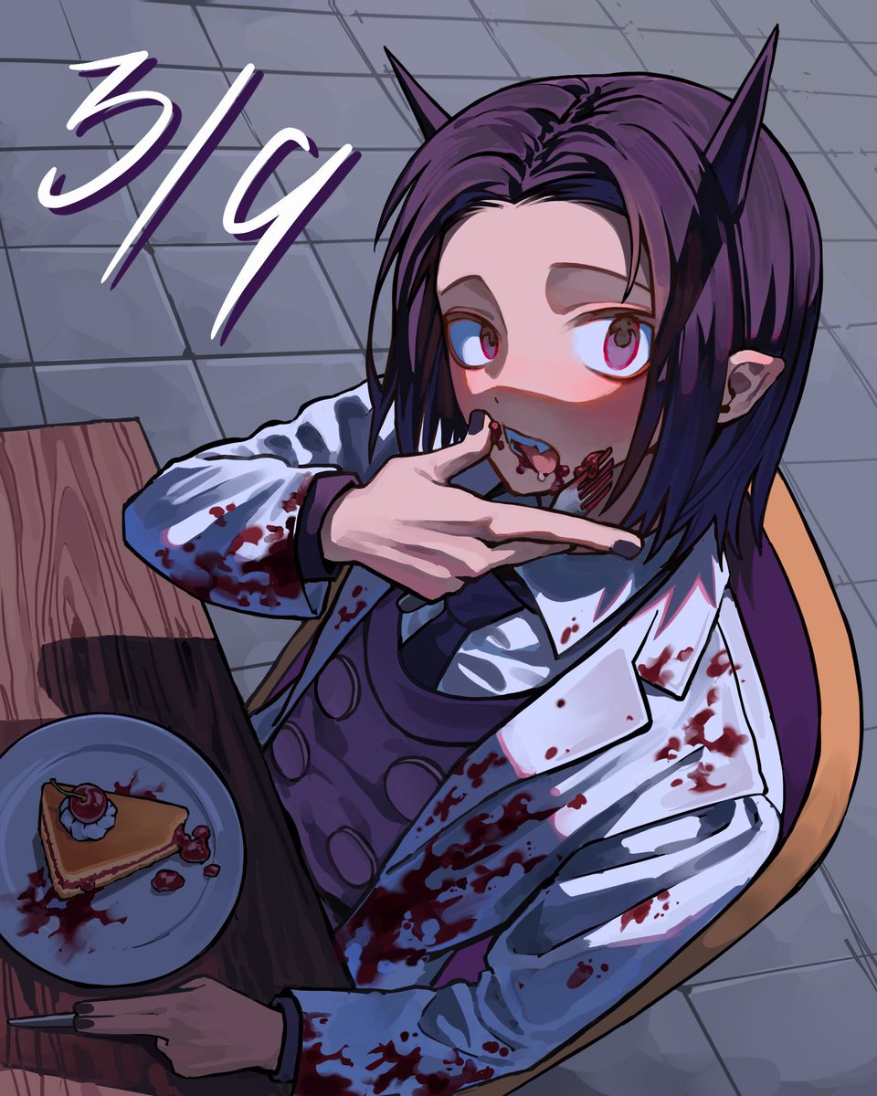 누네띠 tweet media