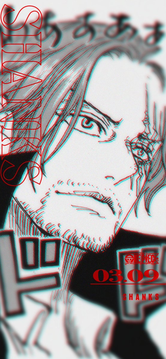 3.9
HAPPY BIRTHDAY
SHANKS

#シャンクス誕生祭2026
#ONEPIECE