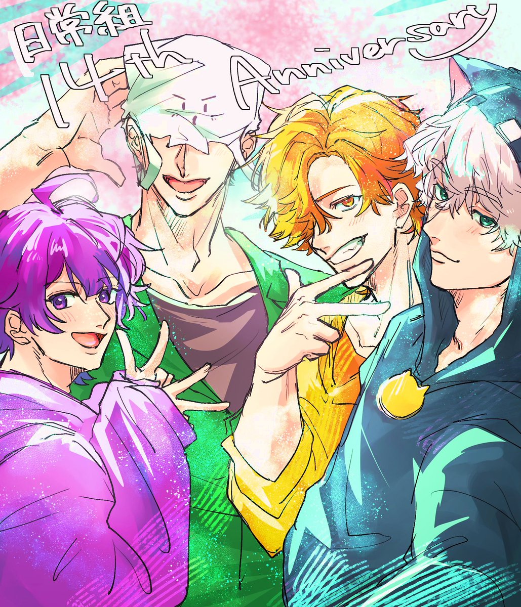 しらたま (@siraratama_5283) / Posts / X