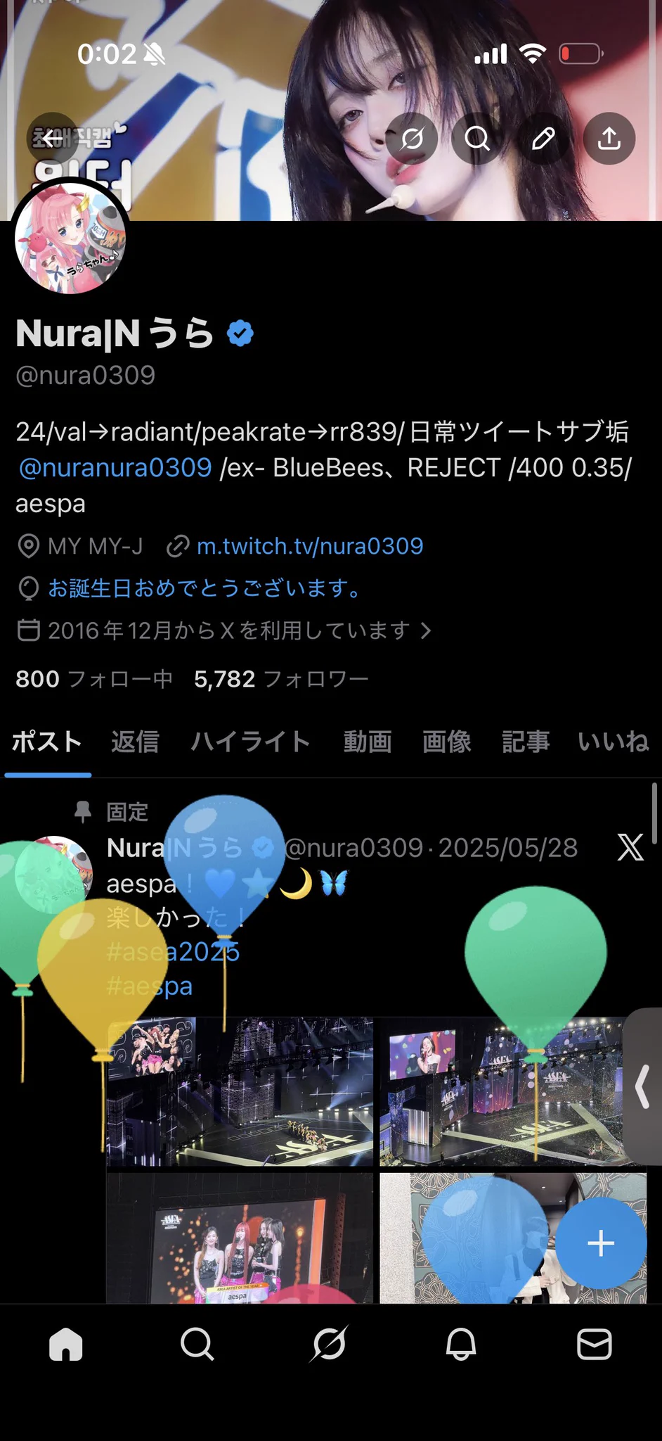 Nura|Nうら (@nura0309) / X