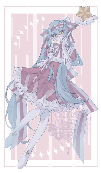 ミクの日!!!! #ミクの日2026 #初音ミク