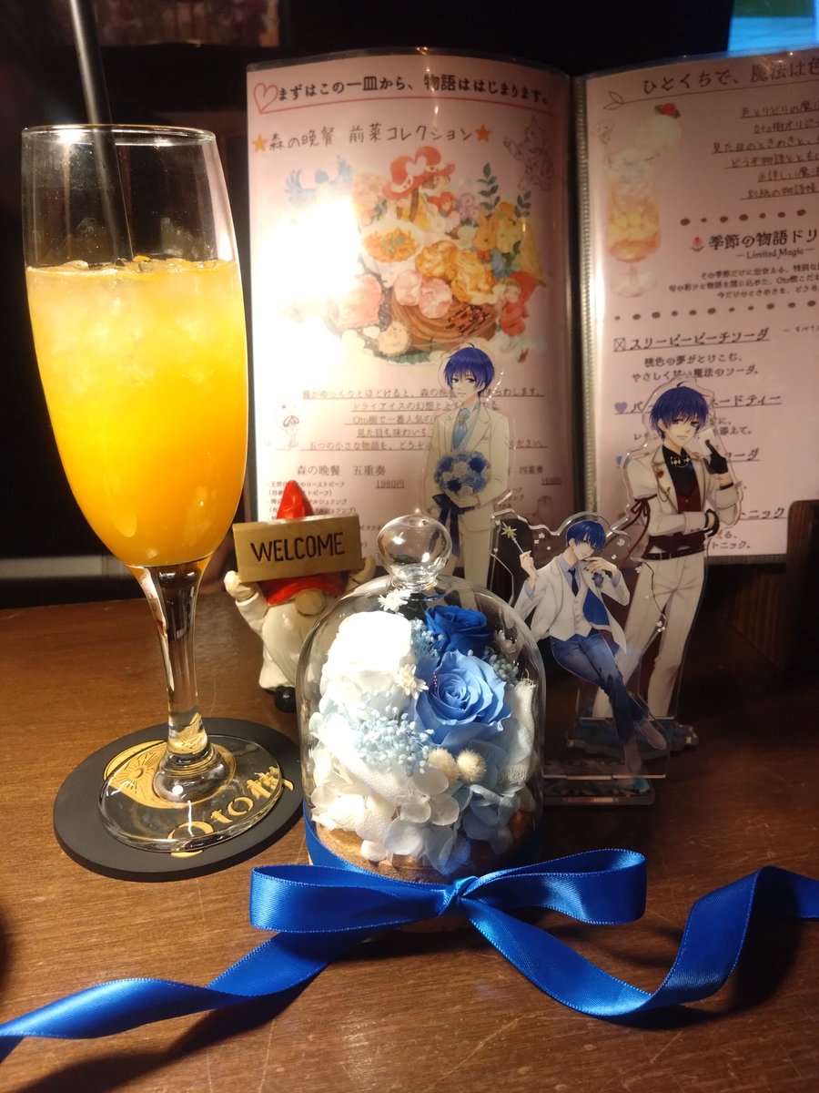めーぷるしろっぷ🍁 tweet media