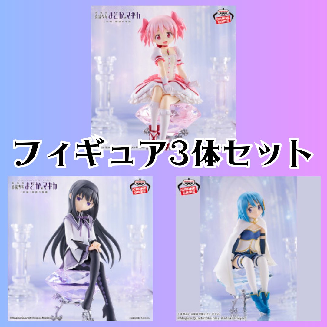 遊技機総合商社 （株）NIT tweet media